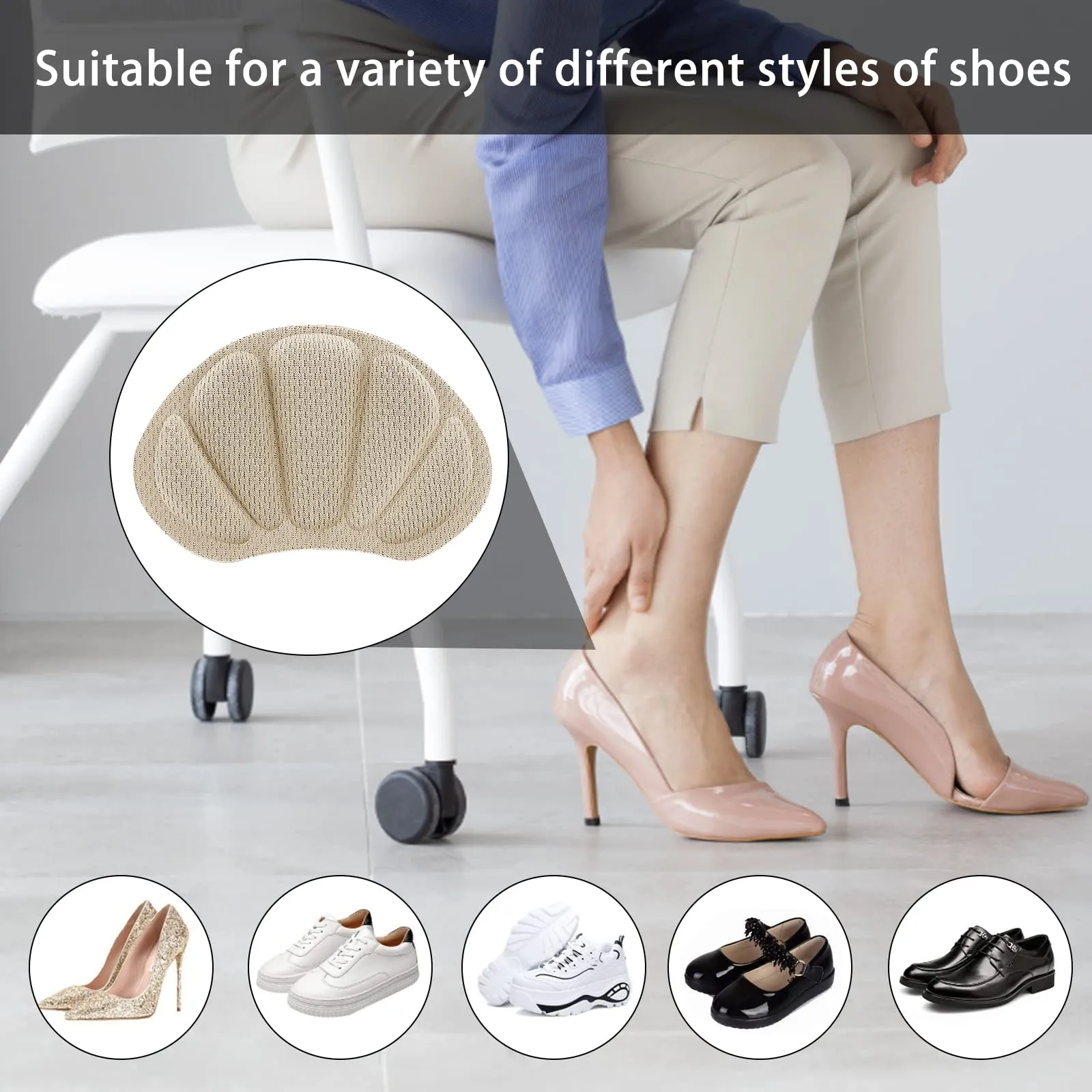 2 Pairs Heel Grips Shoe, Heel Cushion Pads Set for Shoes Too Big Heel Grips Shoe Pads Inserts Liner Self (Beige) Beige