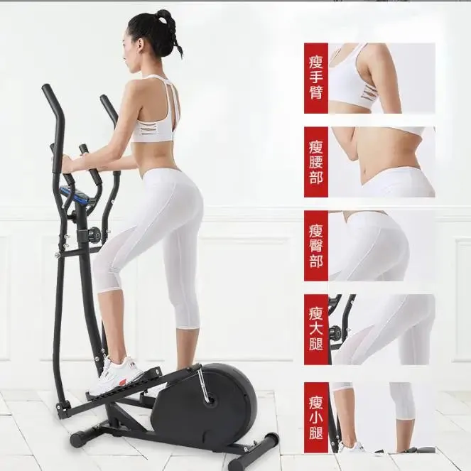 China Supplier Cross Trainer Indoor Gym Equipment Cardio