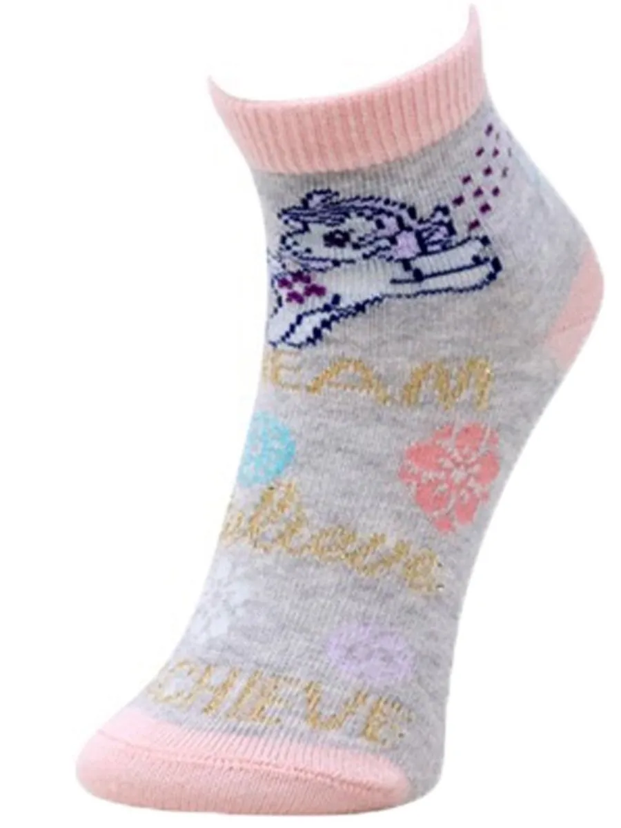 Kids Ankle Length Socks:-Magic Bubble-White Mel