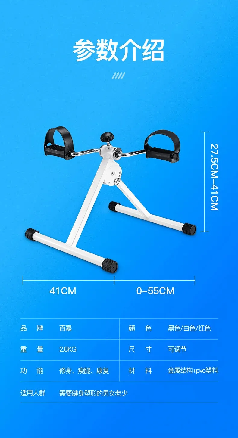 Portable Foldable mini Fitness bicycle indoor Leg