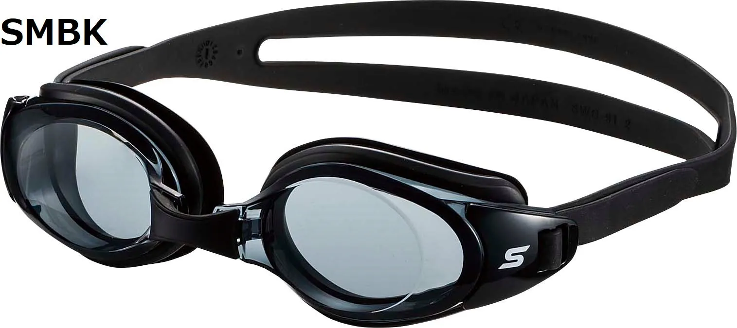 Swans - SW41 Swim Goggle (Fitness)