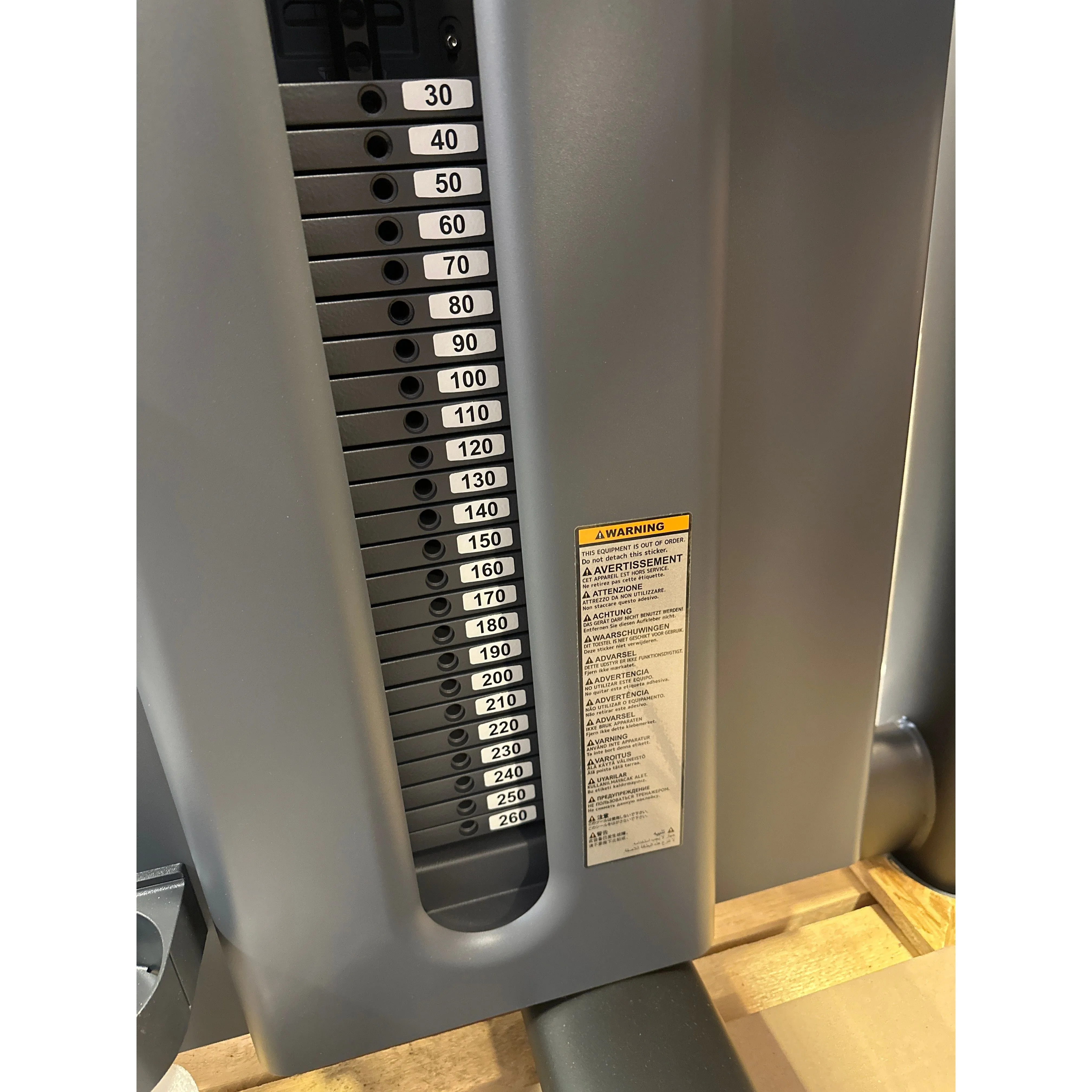 Technogym Selection Vertical Traction (2nd)