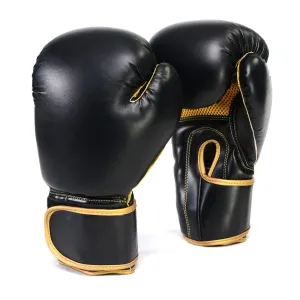 X-Fitness XF2000 Gel Boxing Kickboxing Punching Bag Gloves-BLK/COPPER